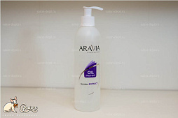 ARAVIA Professional