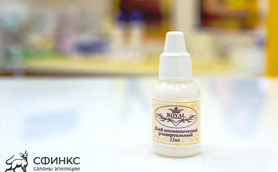 ��������������� ���� ��� ������-�������