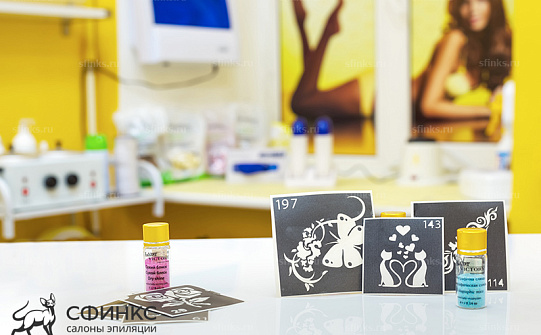 ��������� ��� ������-�������