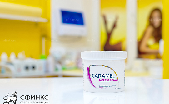 �������� ��� ��������� ARAVIA Professional