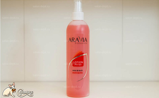 ������ ARAVIA Professional