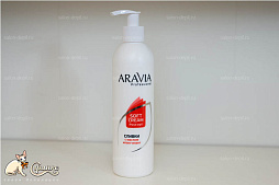  ARAVIA Professional